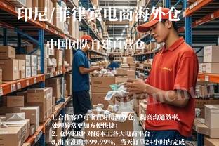 江南游戏官网在哪进入